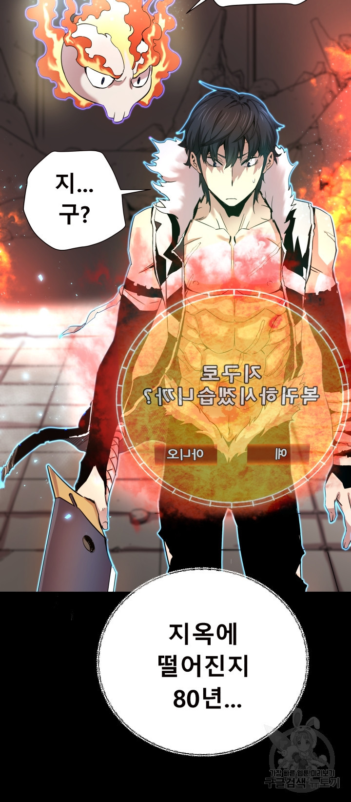 16813496910943phv4ztdkke.jpeg