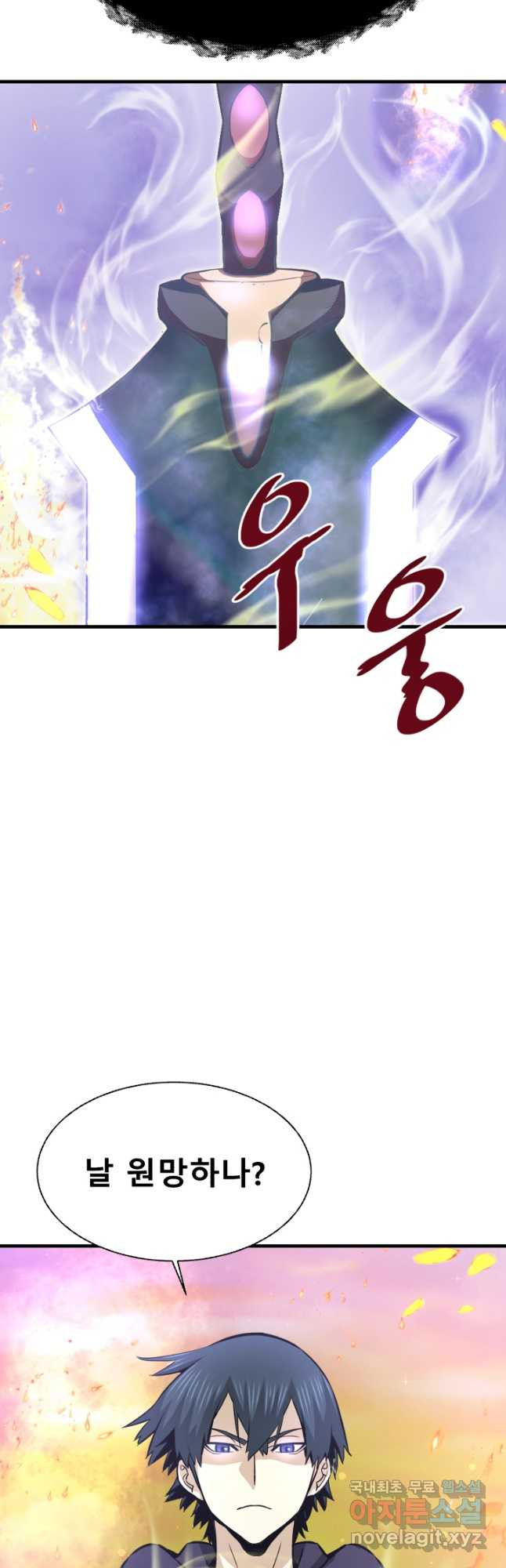 1681350416815bo5xt8af6qb.jpeg