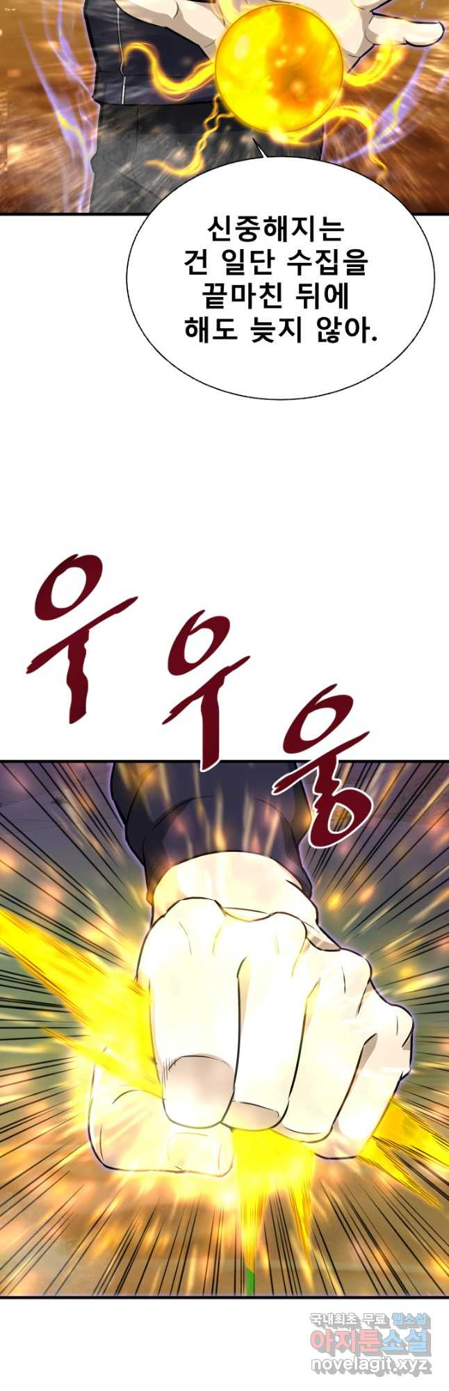 16813504193496hl82wc6zol.jpeg