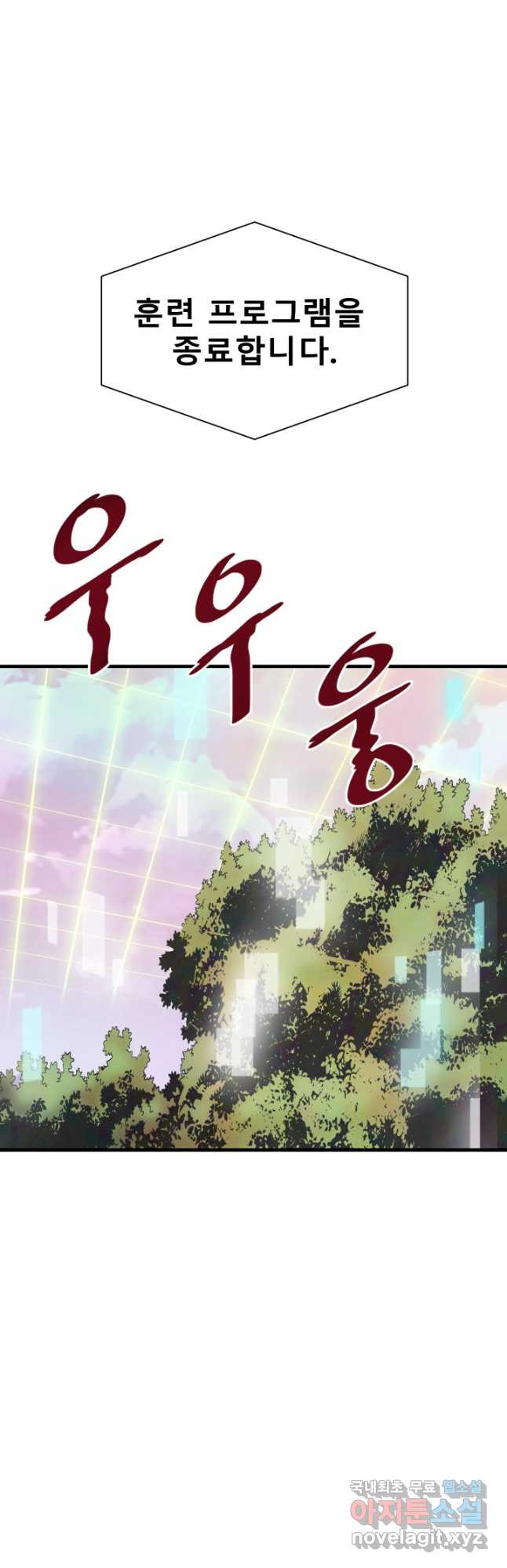 1681350439942rnv8s95v6t.jpeg