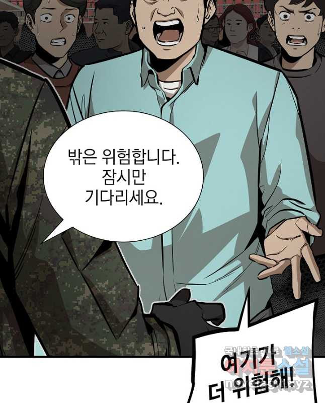 1681350953838rv3rm67wnkt.jpeg