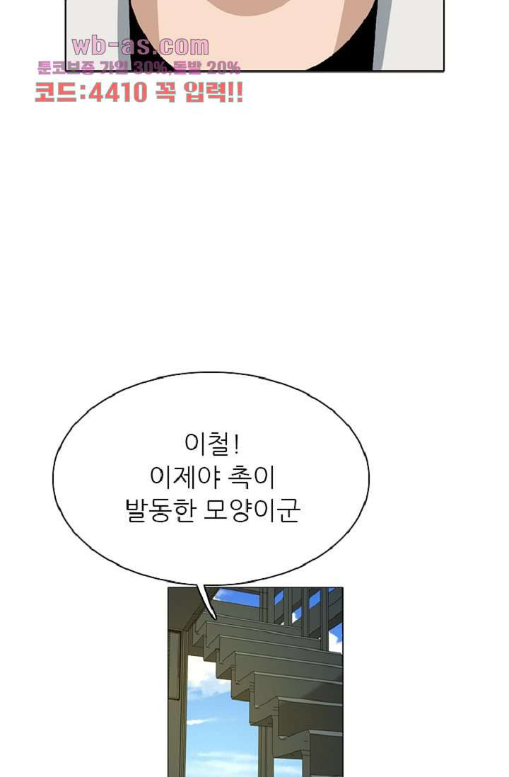 1681348183791fxa0nh678xm.jpeg