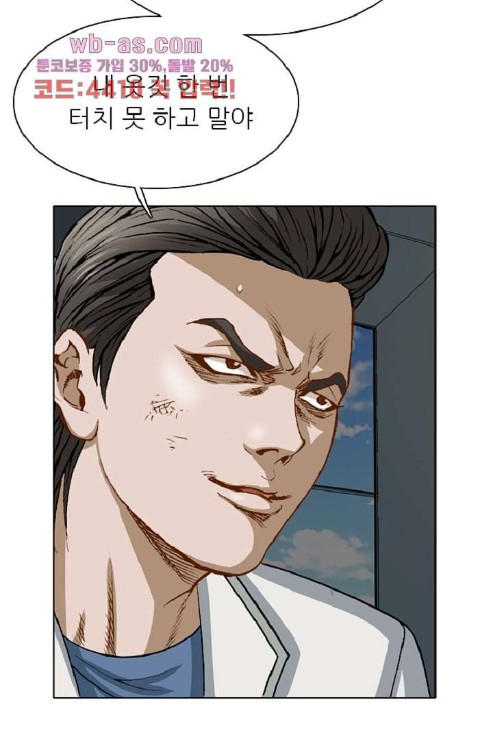 1681348184253dyaexchwd.jpeg