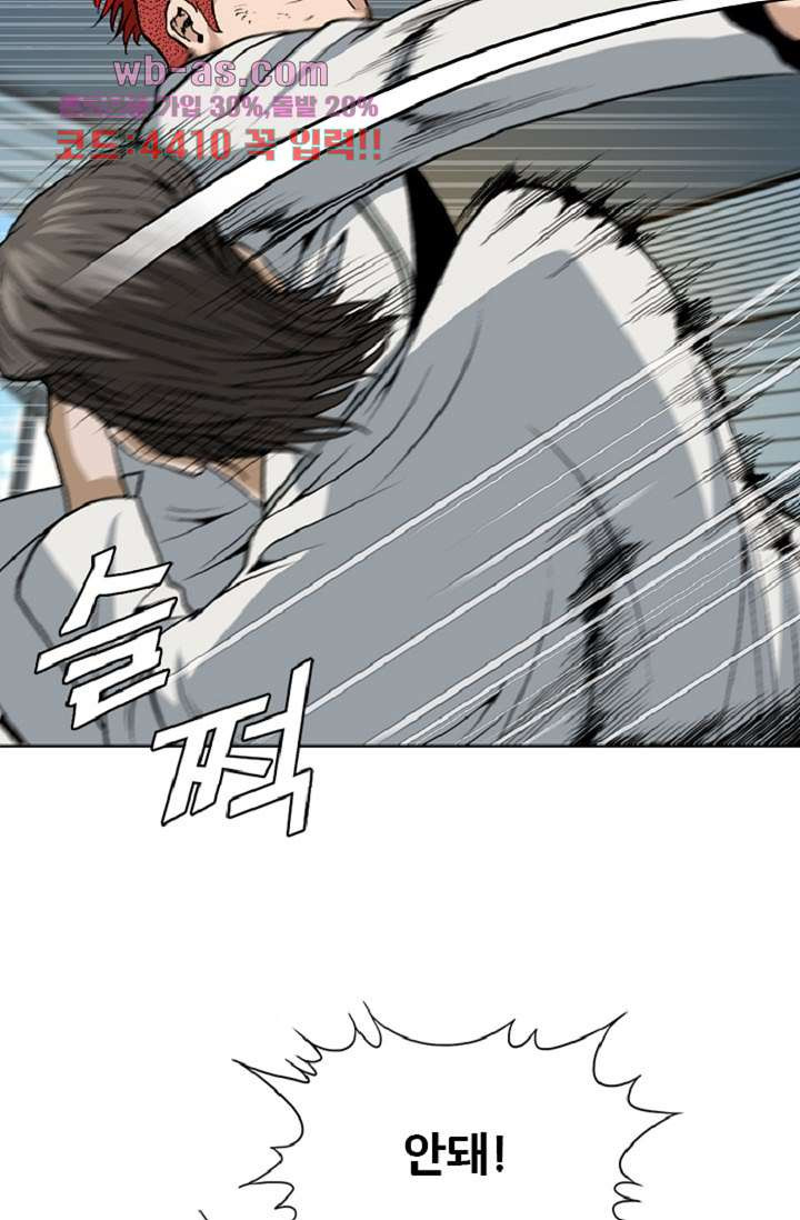 1681348192947do9f2umioom.jpeg