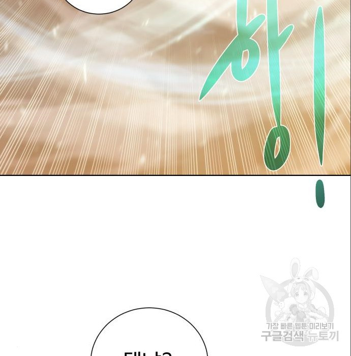 1681349107754iisjpc4agdp.jpeg