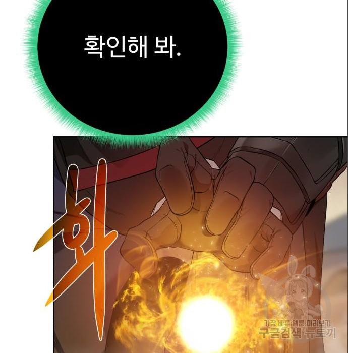 16813491303575fsicuu5k4a.jpeg