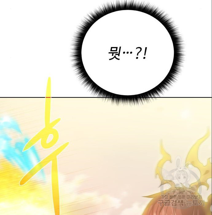 1681349132033jbkim2nwwem.jpeg