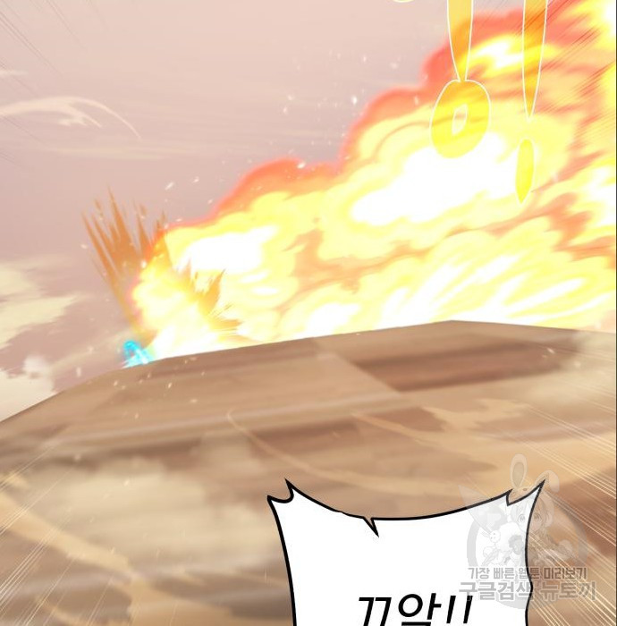 168134913265282sun90uun.jpeg