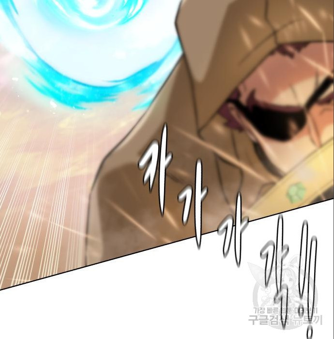 168134914337738kk1wspupx.jpeg