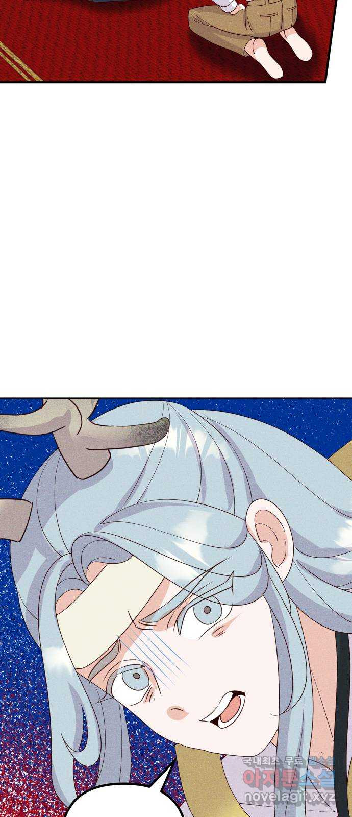 1681353759658fvb9nv4t855.jpeg