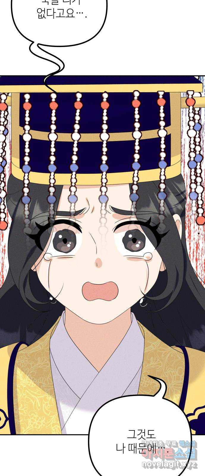 1681353760718kvgz8bmfuhi.jpeg