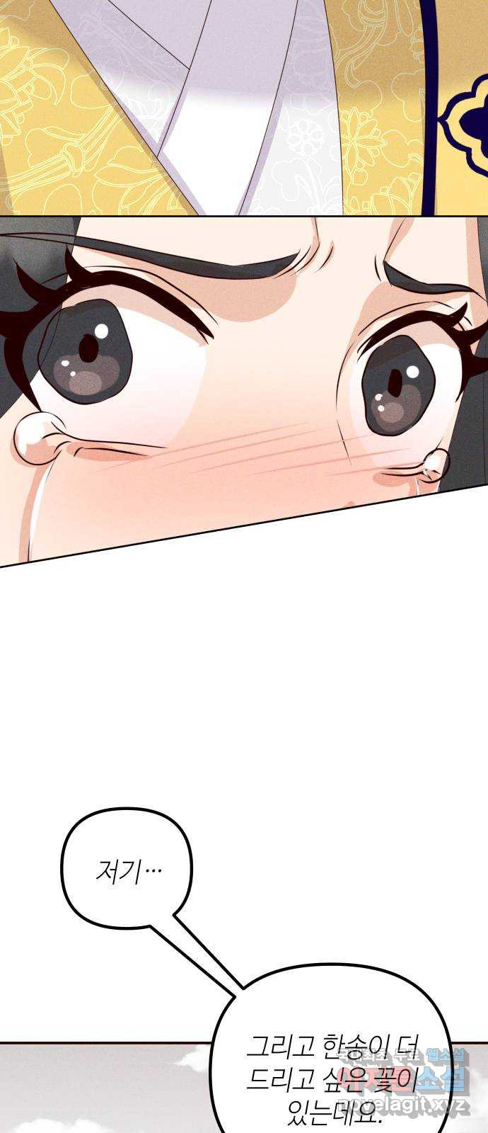 16813537613241b7n3yuwji8.jpeg