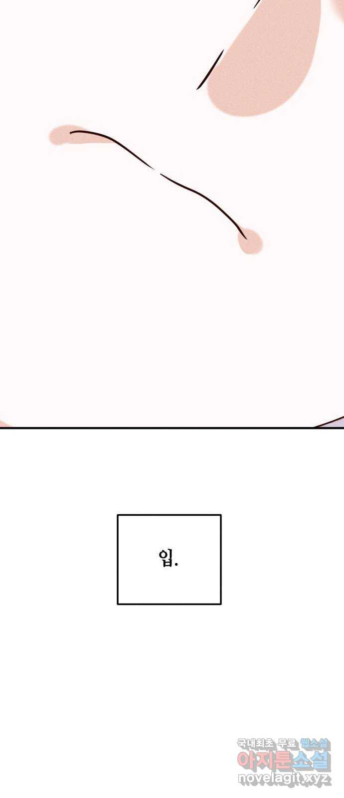1681353765413moas8wholpd.jpeg