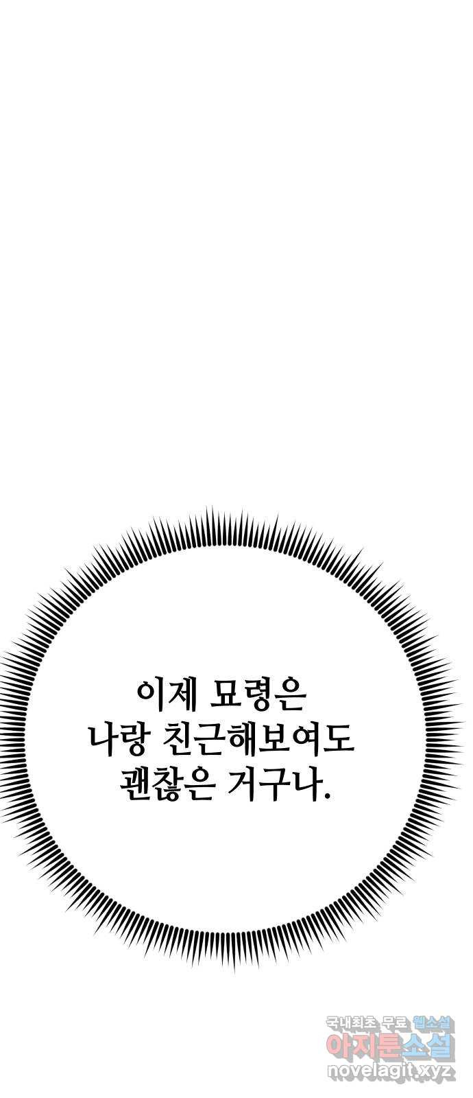 1681353775292oqhwvuces9j.jpeg