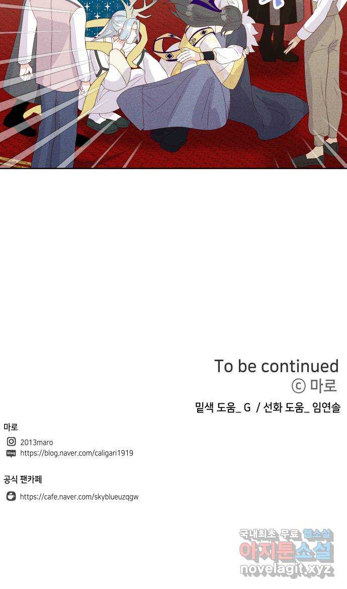 1681353776958x5hwplvqmr.jpeg