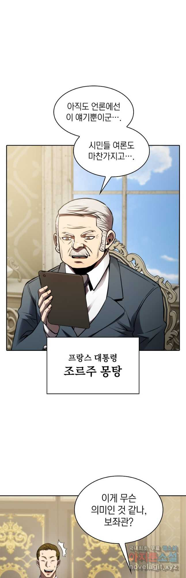 1681351063901dbfeal4utwj.jpeg