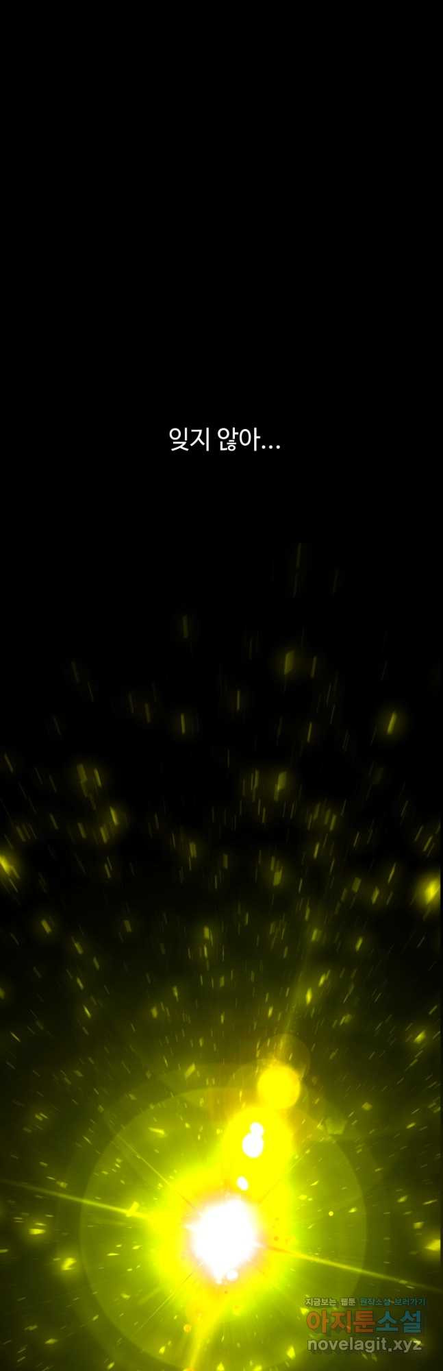16813515878501o70wexs6nq.jpeg