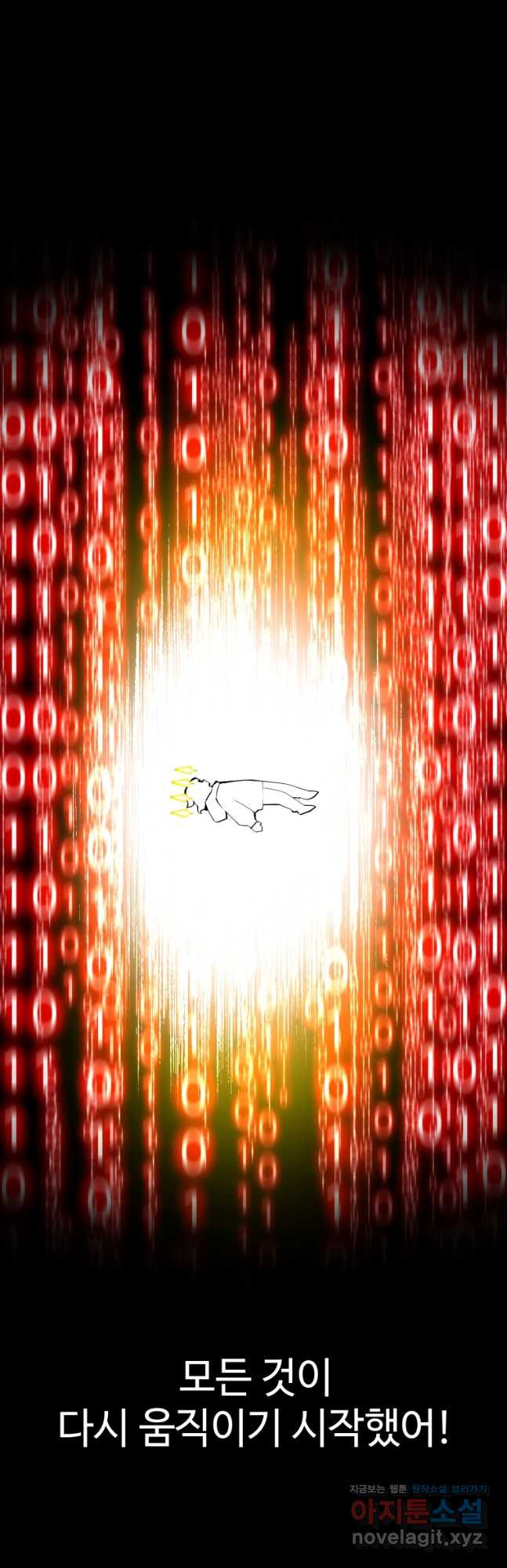 1681351588152noag34e98j.jpeg