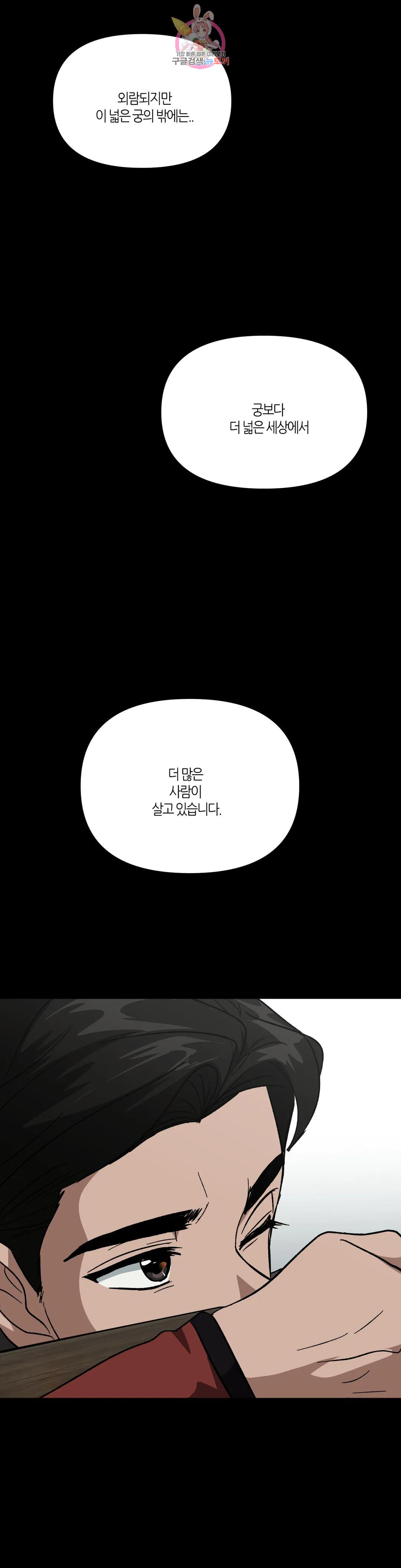 16813544134696ko0yi6cd79.jpeg