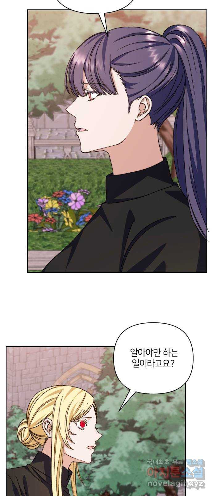 1681353710519pbl2iu7gj2i.jpeg