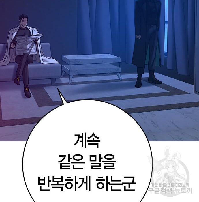 1681354335031pb225x2qeun.jpeg