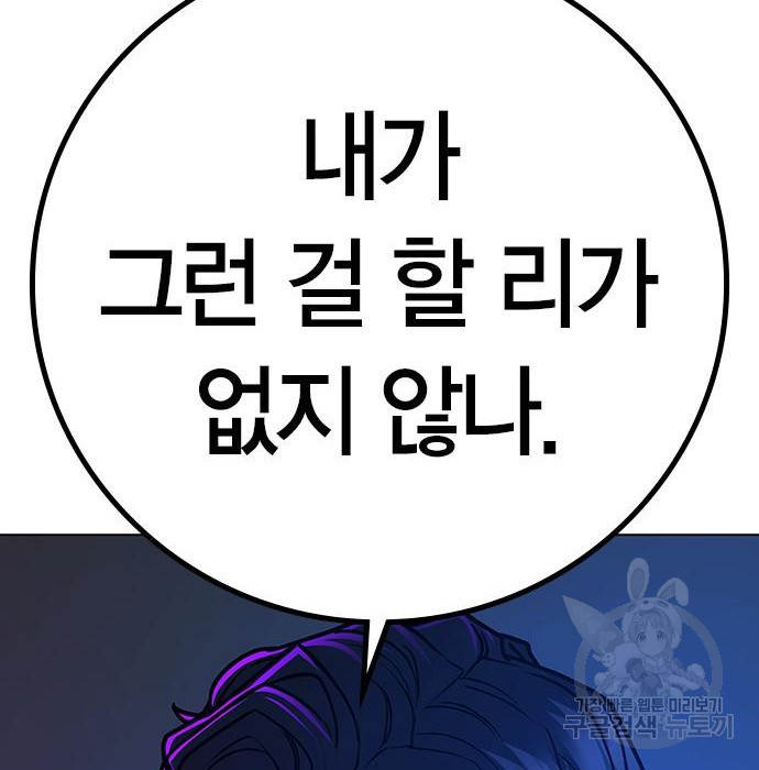 1681354335336uoacfxu651.jpeg