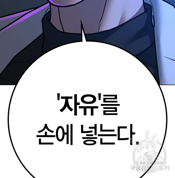 168135433685339swaa7xr2o.jpeg