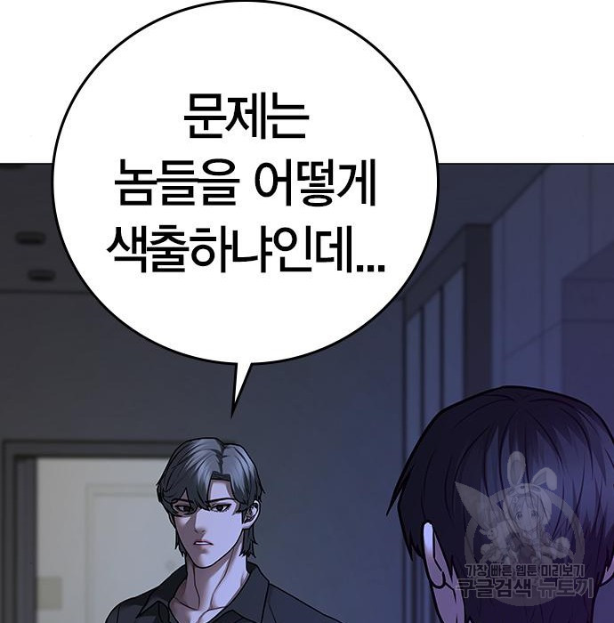 1681354348744jyp1pr14o3a.jpeg