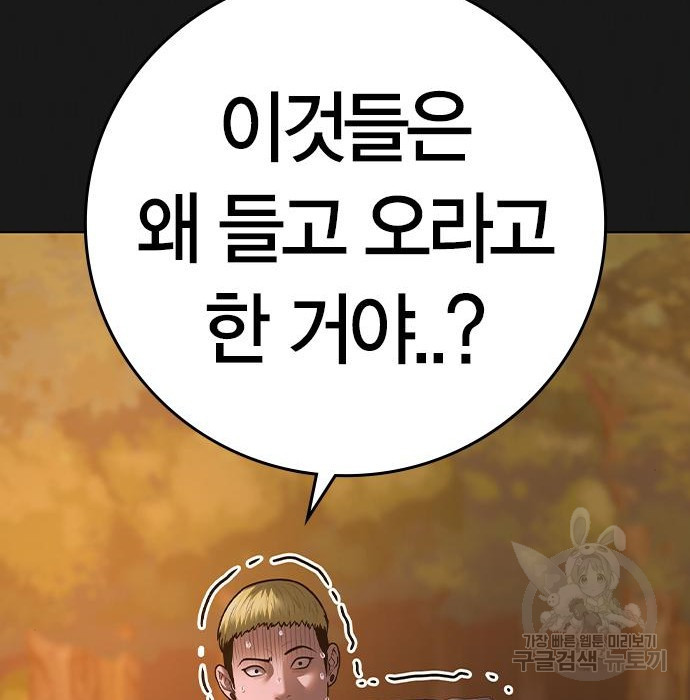 1681354355258bfpsuwmk2la.jpeg