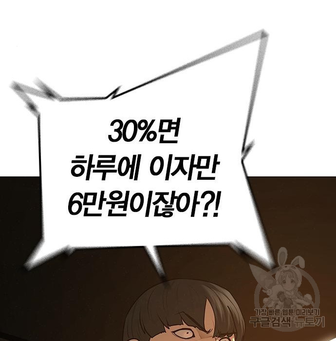 1681354367167igsnt4by9e9.jpeg