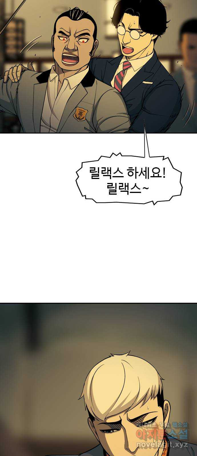 1681352725604iq8mpcyprbl.jpeg