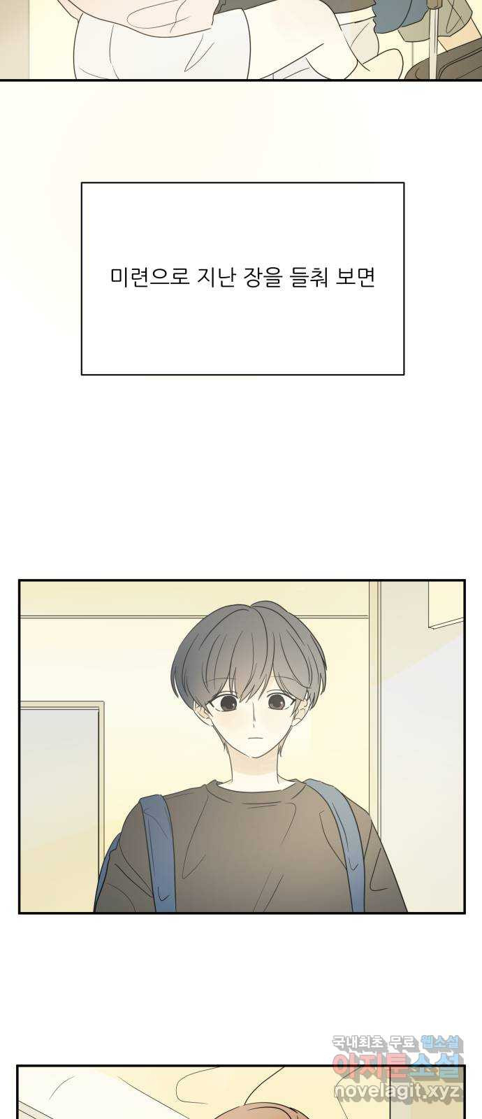 1681353550898kuq9o0eftxe.jpeg