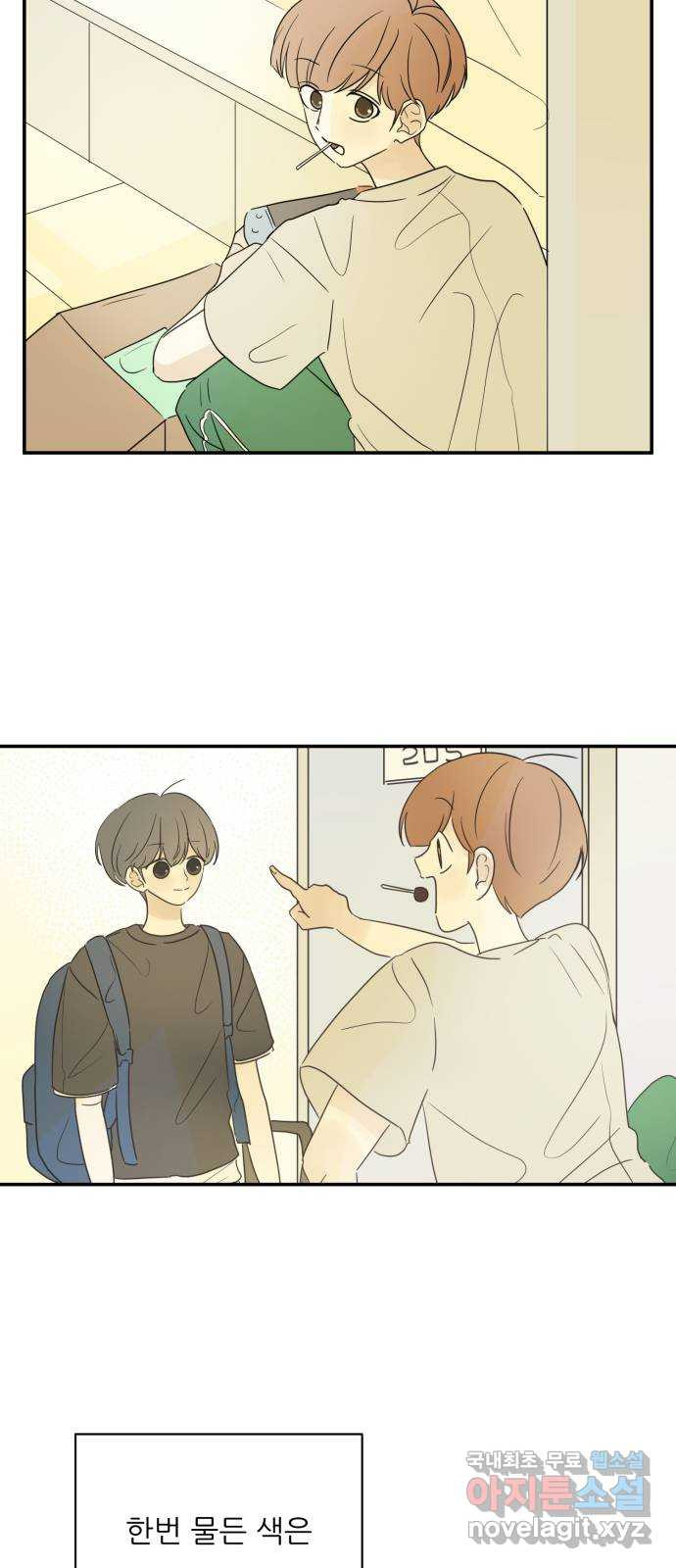 1681353553766ihtefcxfu2m.jpeg
