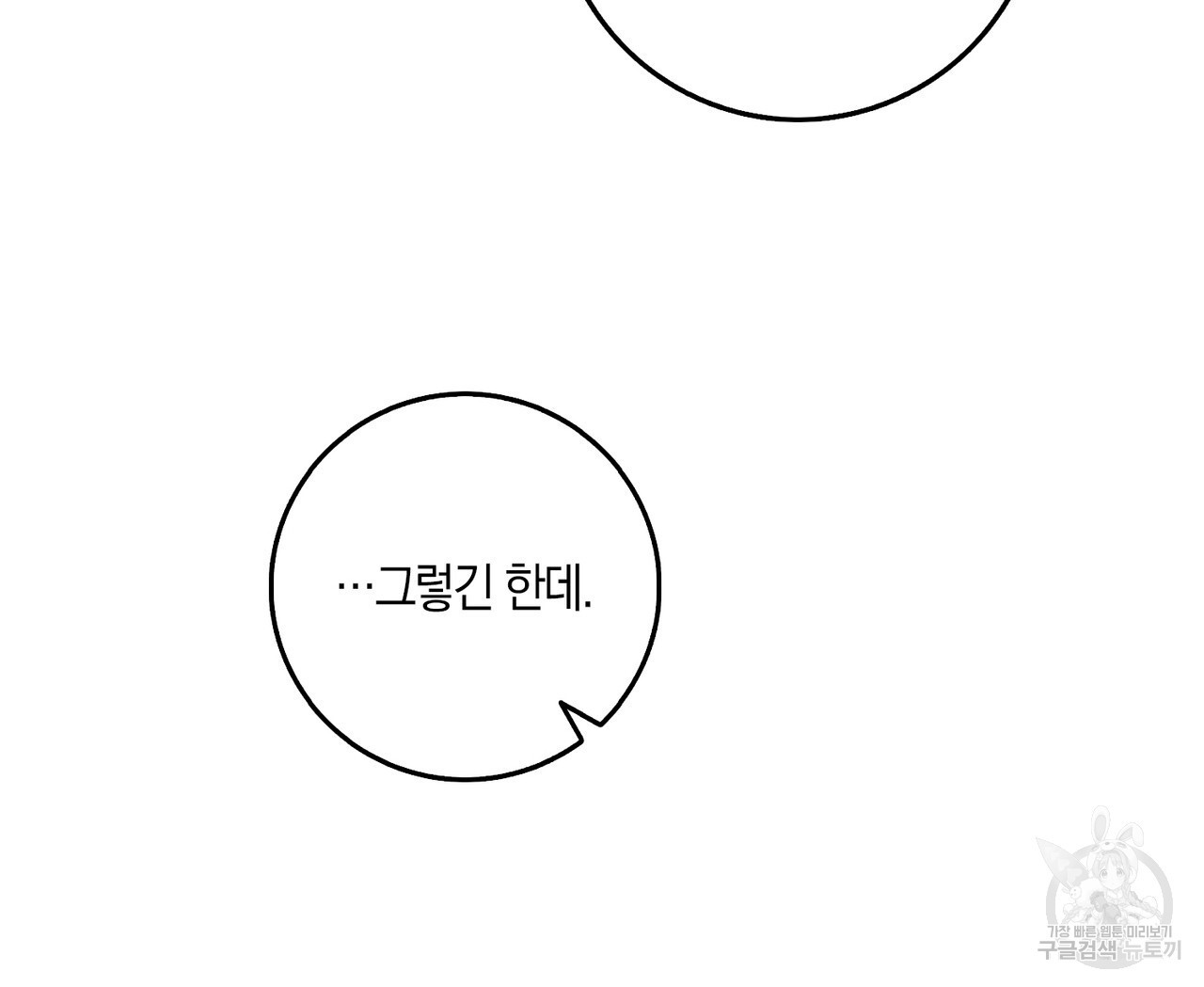 16813489778690wz9j7s6f03.jpeg