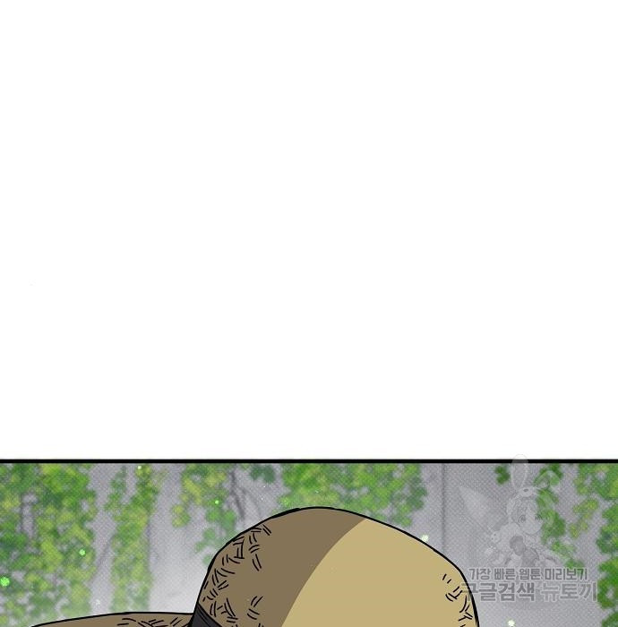 1681348816626q4dmizu8rq9.jpeg