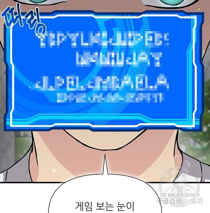 16813488194448g80ur9gxq.jpeg