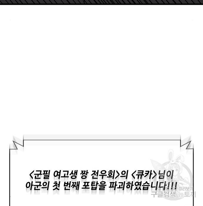 1681348820053wj9xiipesu.jpeg