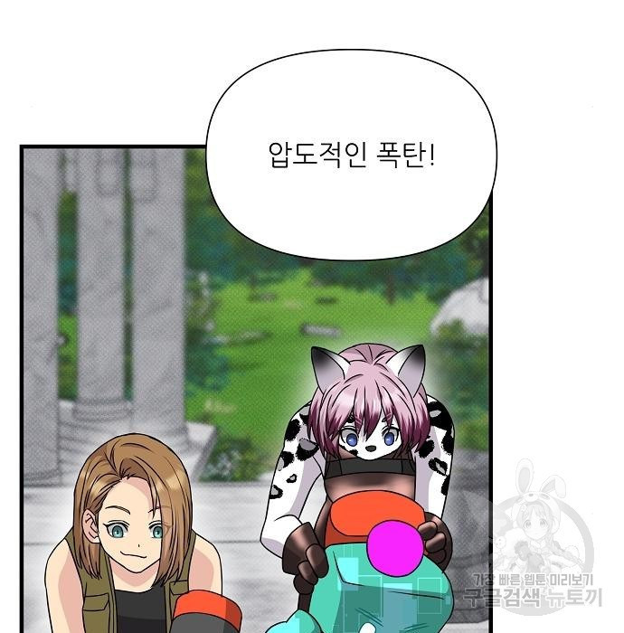 1681348824239314l4ypl811.jpeg