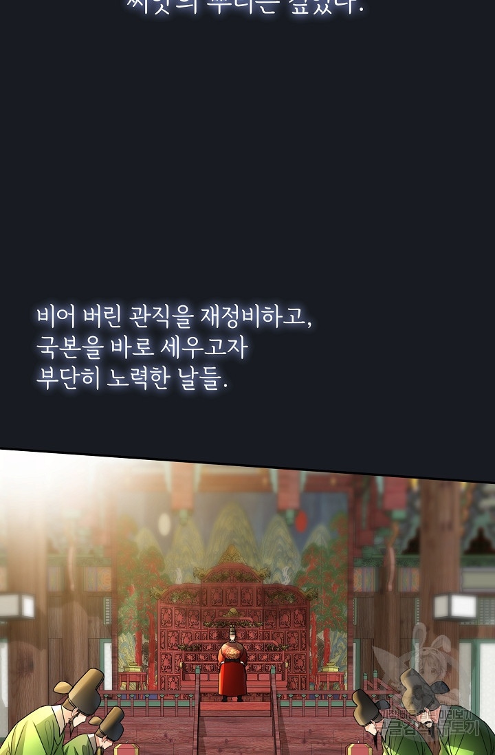 1681444099075ltcflrkb6bd.jpeg