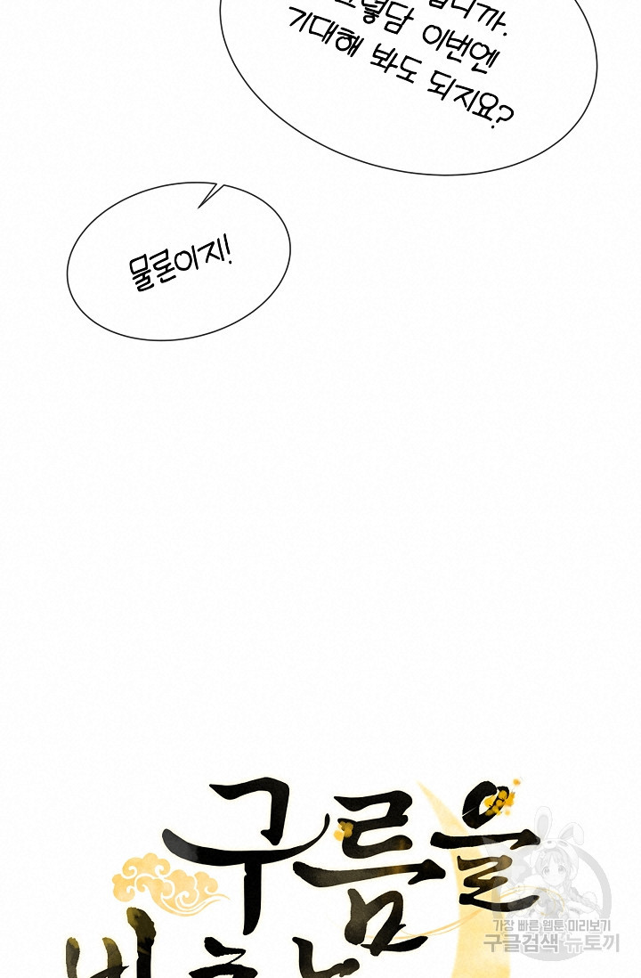 1681444100898jhyunpi7cbs.jpeg