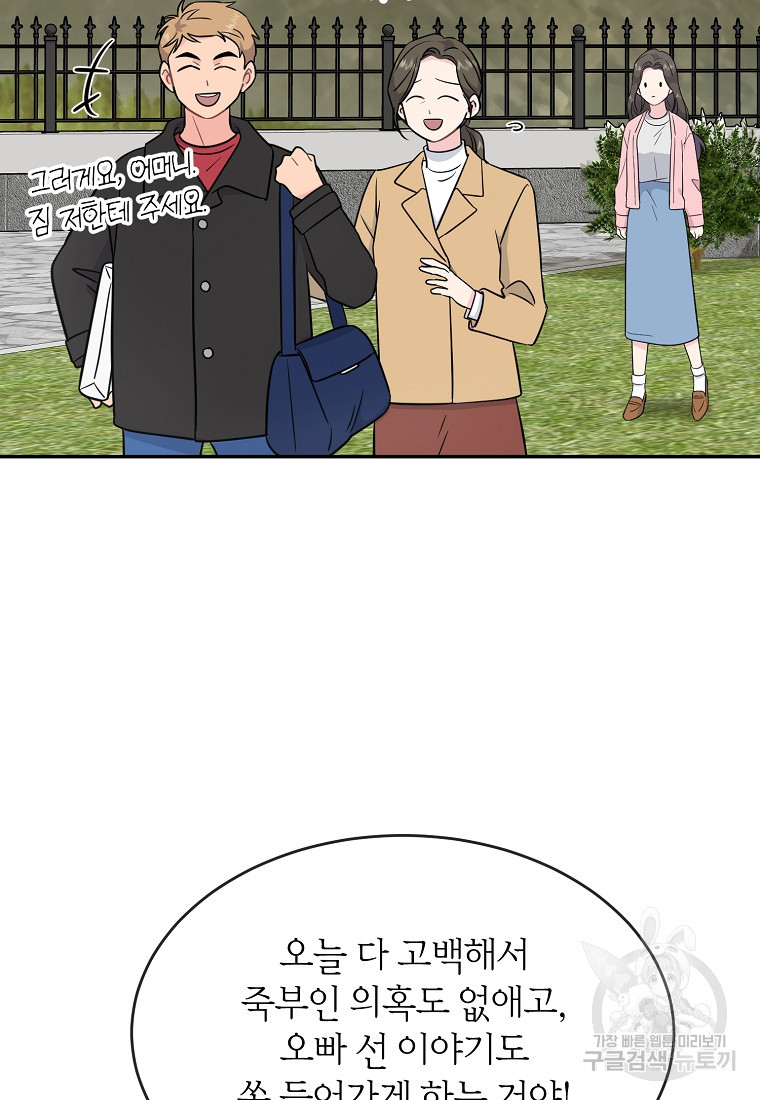 1681442265955wfiu03h4vg.jpeg