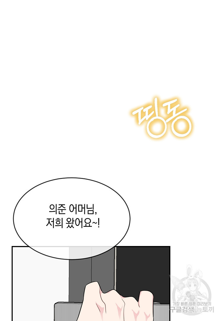 1681442266262pm5vr5vc4uq.jpeg