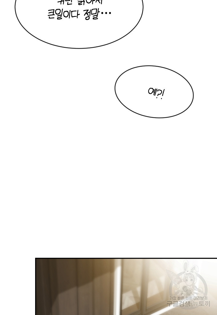 16814422680798sylgw9e6gh.jpeg