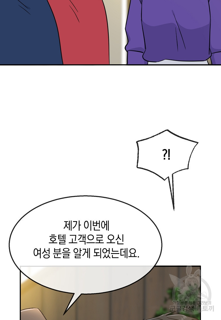 1681442273111pihgl9gyguo.jpeg