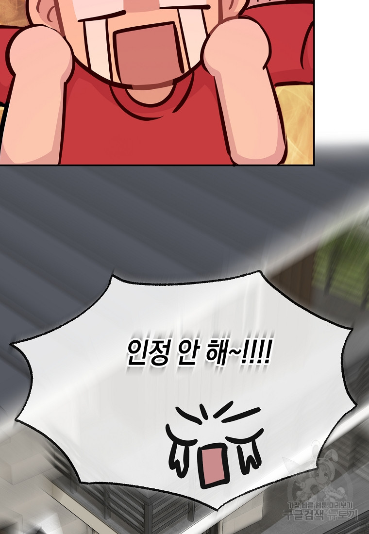 1681442282737rxdgs0la05d.jpeg