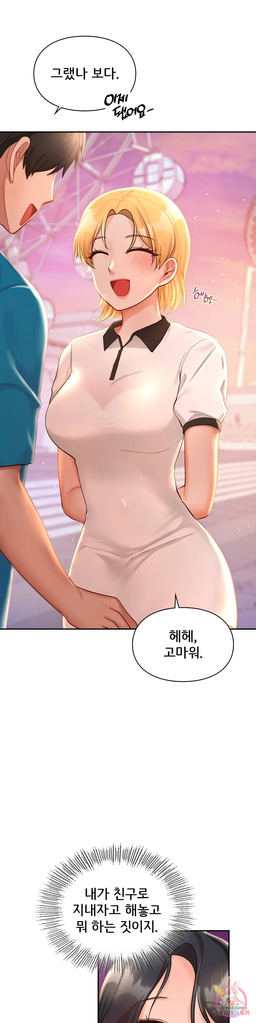 1681438048835cwx4tg0amhj.jpeg