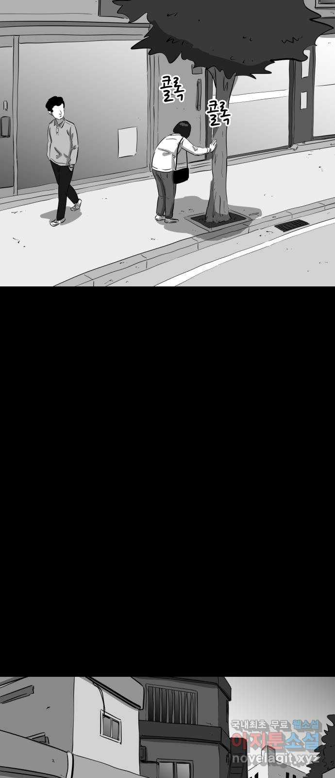 1681444107553mvnhzwqu38.jpeg