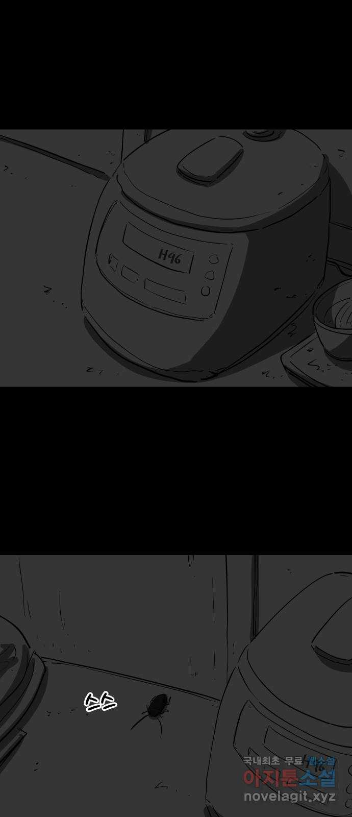 16814441125823hw7tayuin6.jpeg