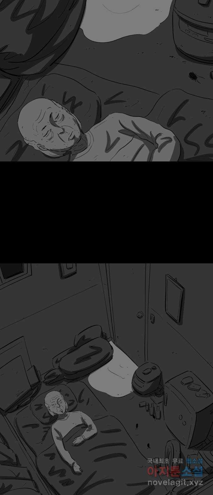 1681444112883sg2krm1jum.jpeg