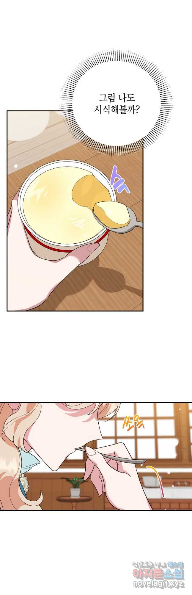 1681442948024kb5ozc6vvqt.jpeg
